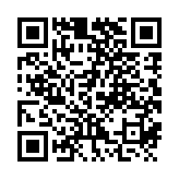 qrcode:http://www.carmel.asso.fr/833