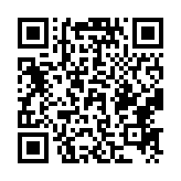 qrcode:http://www.carmel.asso.fr/2303