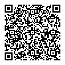 qrcode:http://www.carmel.asso.fr/-La-voie-du-Carmel-et-l-homme-d-aujourd-hui-400-.html