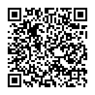qrcode:http://www.carmel.asso.fr/-Les-Carmes-de-l-Ancienne-.html