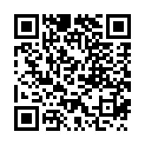 qrcode:http://www.carmel.asso.fr/623