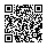 qrcode:http://www.carmel.asso.fr/1958