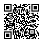 qrcode:http://www.carmel.asso.fr/1321