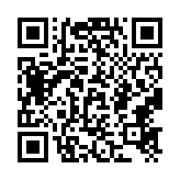qrcode:http://www.carmel.asso.fr/2268