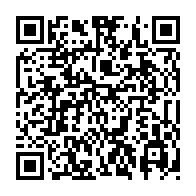 qrcode:http://www.carmel.asso.fr/-Figures-carmelitaines-.html