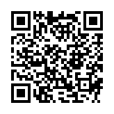 qrcode:http://www.carmel.asso.fr/2025