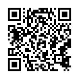 qrcode:http://www.carmel.asso.fr/2468