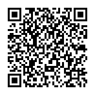 qrcode:http://www.carmel.asso.fr/-Bibliographie,180-.html