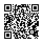 qrcode:http://www.carmel.asso.fr/1691