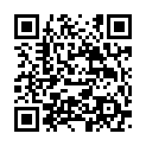 qrcode:http://www.carmel.asso.fr/1920