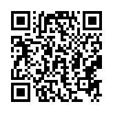 qrcode:http://www.carmel.asso.fr/1986