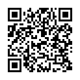 qrcode:http://www.carmel.asso.fr/1999