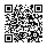 qrcode:http://www.carmel.asso.fr/1764