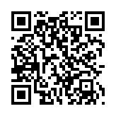 qrcode:http://www.carmel.asso.fr/138