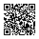 qrcode:http://www.carmel.asso.fr/1875