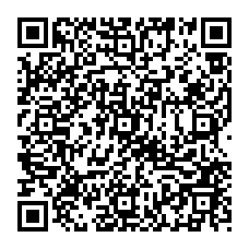 qrcode:http://www.carmel.asso.fr/-Annee-liturgique-2021-2022-Annee-C-.html
