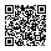 qrcode:http://www.carmel.asso.fr/1848