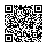 qrcode:http://www.carmel.asso.fr/2350