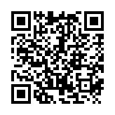 qrcode:http://www.carmel.asso.fr/2353