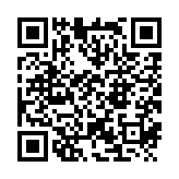 qrcode:http://www.carmel.asso.fr/1361