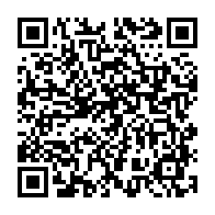qrcode:http://www.carmel.asso.fr/-Qui-sommes-nous-383-.html
