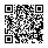 qrcode:http://www.carmel.asso.fr/868