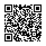 qrcode:http://www.carmel.asso.fr/2131