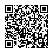 qrcode:http://www.carmel.asso.fr/-Contact-30-.html