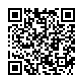 qrcode:http://www.carmel.asso.fr/1830