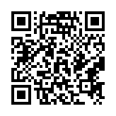 qrcode:http://www.carmel.asso.fr/2381