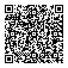 qrcode:http://www.carmel.asso.fr/-Carmelites-Messageres-de-l-Esprit-Saint-421-.html