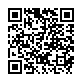 qrcode:http://www.carmel.asso.fr/919