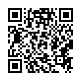 qrcode:http://www.carmel.asso.fr/2165