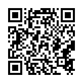 qrcode:http://www.carmel.asso.fr/2089