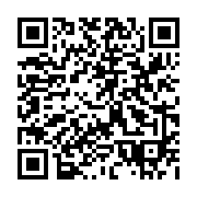 qrcode:http://www.carmel.asso.fr/-Redirection-.html