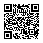 qrcode:http://www.carmel.asso.fr/2176