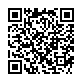 qrcode:http://www.carmel.asso.fr/1892