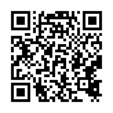 qrcode:http://www.carmel.asso.fr/2407