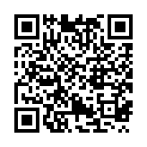 qrcode:http://www.carmel.asso.fr/1683