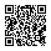 qrcode:http://www.carmel.asso.fr/2279