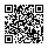 qrcode:http://www.carmel.asso.fr/2159