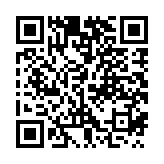 qrcode:http://www.carmel.asso.fr/929