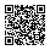 qrcode:http://www.carmel.asso.fr/2189