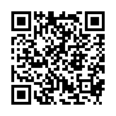 qrcode:http://www.carmel.asso.fr/2451