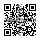 qrcode:http://www.carmel.asso.fr/1912