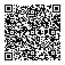 qrcode:http://www.carmel.asso.fr/-Annee-liturgique-2018-2019-Annee-C-.html