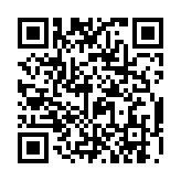 qrcode:http://www.carmel.asso.fr/624