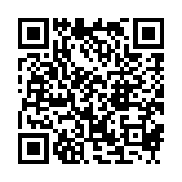 qrcode:http://www.carmel.asso.fr/2423
