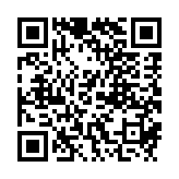 qrcode:http://www.carmel.asso.fr/611