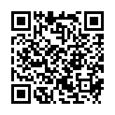 qrcode:http://www.carmel.asso.fr/2169